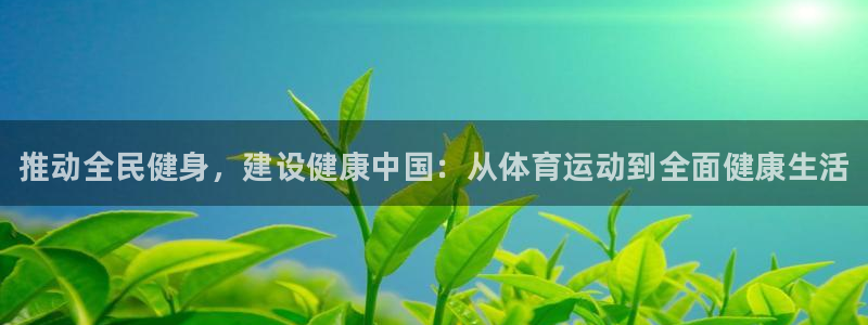 3377体育官方正版app娱乐