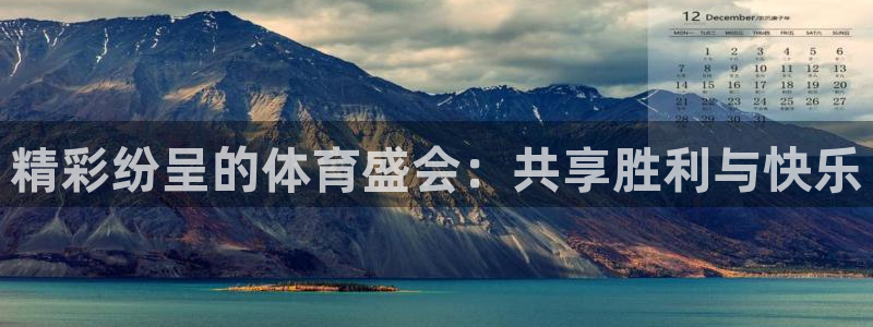 3377体育官网下载官方客服电话
