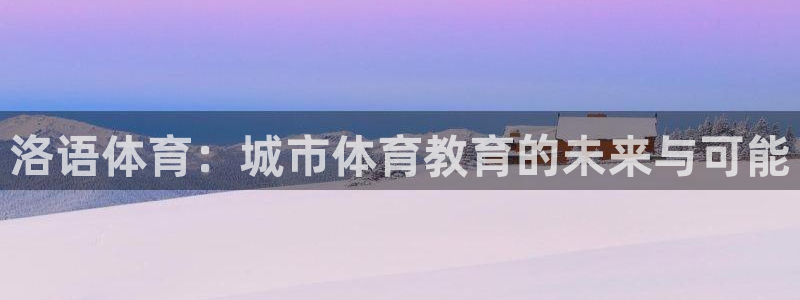 3377体育官网下载招商电话是多少啊